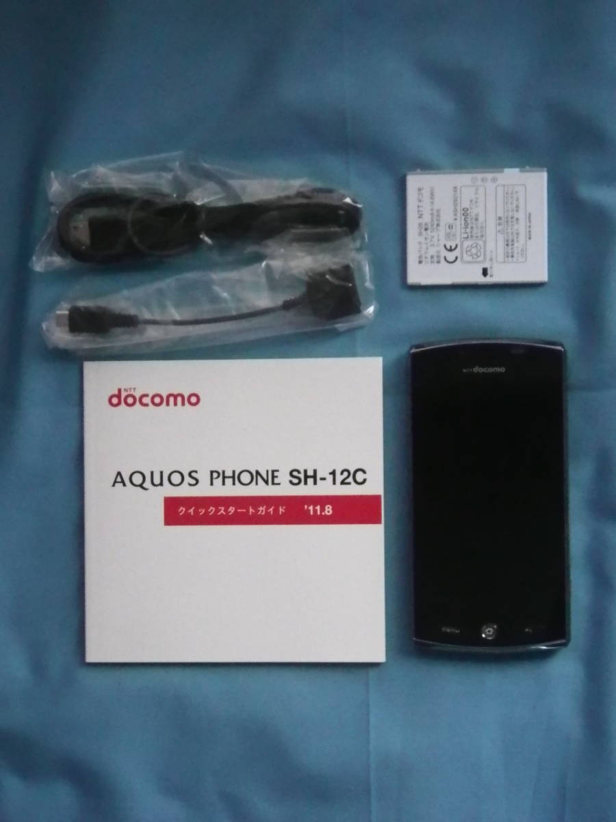 SHARP シャープ docomo NTTドコモ AQUOS PHONE SH-12C ブラック