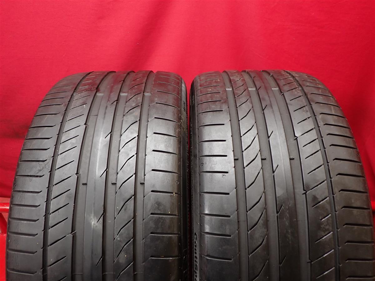 GOODYEAR グッドイヤー EAGLE LS2000ハイブリッド2 195/40R17 81W 17年