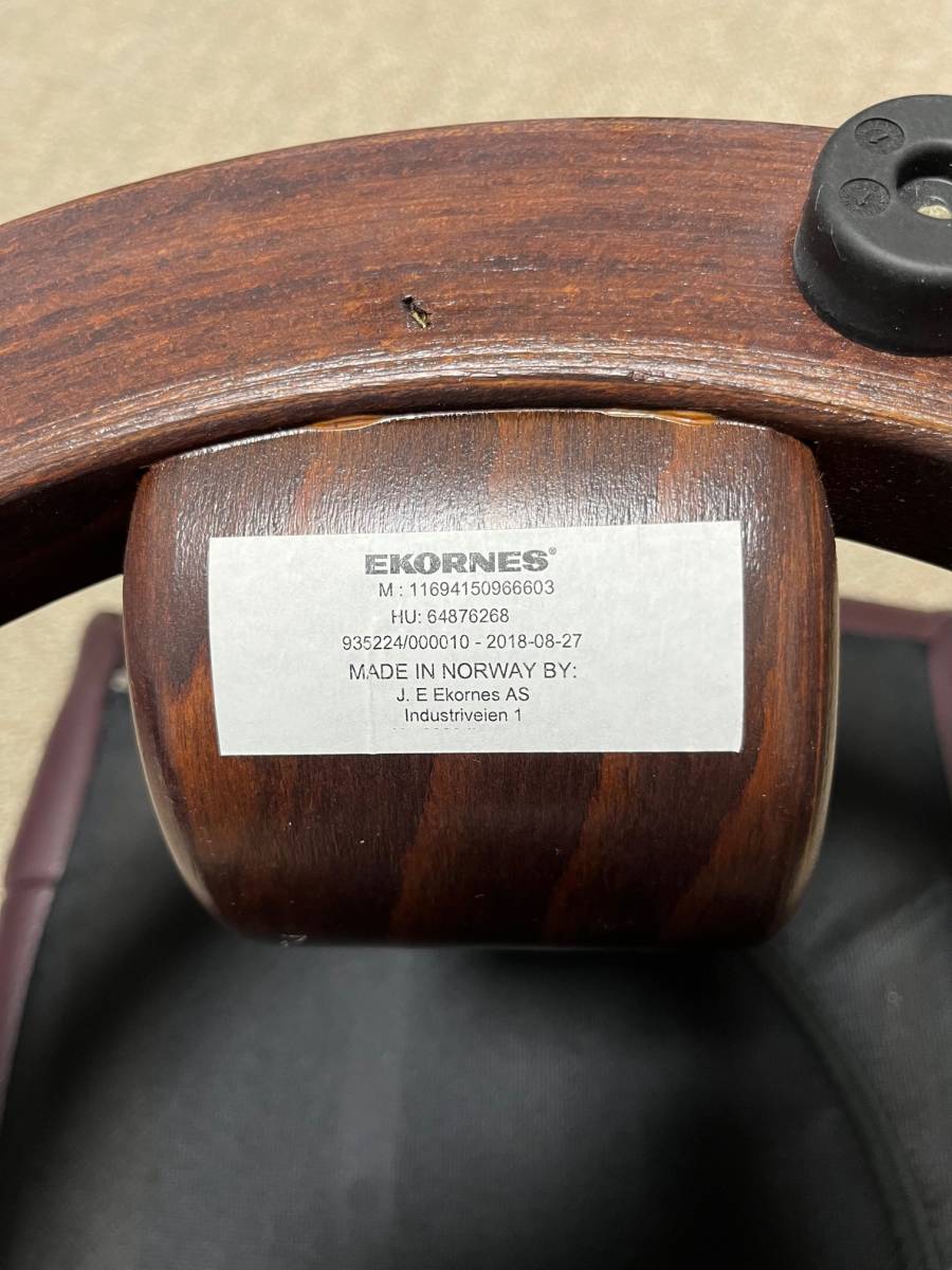 EKORNES エコーネス ストレスレスチェアー RENO レノ クラシック M