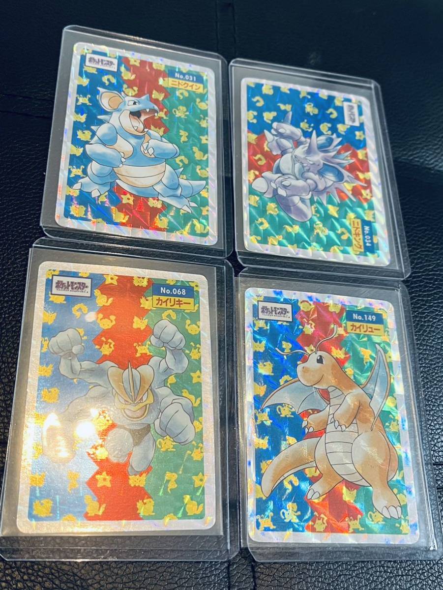 トップサン ポケモンカード リザードン キラ レア Complete 16cards