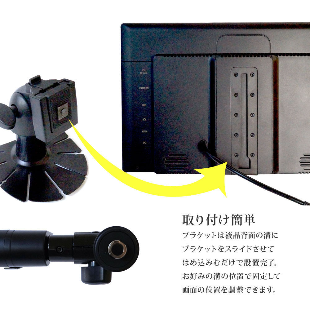 ★フルセグ カーテレビ 地デジ オンダッシュモニター 13.3インチ 12 24V ヘッドレストモニター DT133TH903B-bcas オンダッシュモニター 車載 フルセグ 地デジ車載テレビ フルセグカーテレビ 12&frasl;24V