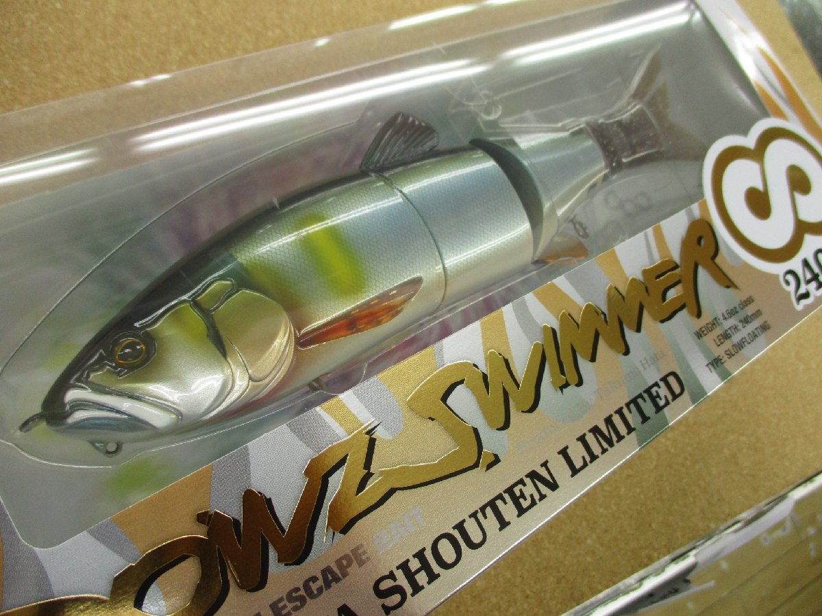 Yahoo!オークション -「ダウズスイマー240」(ビッグベイト) (淡水)の