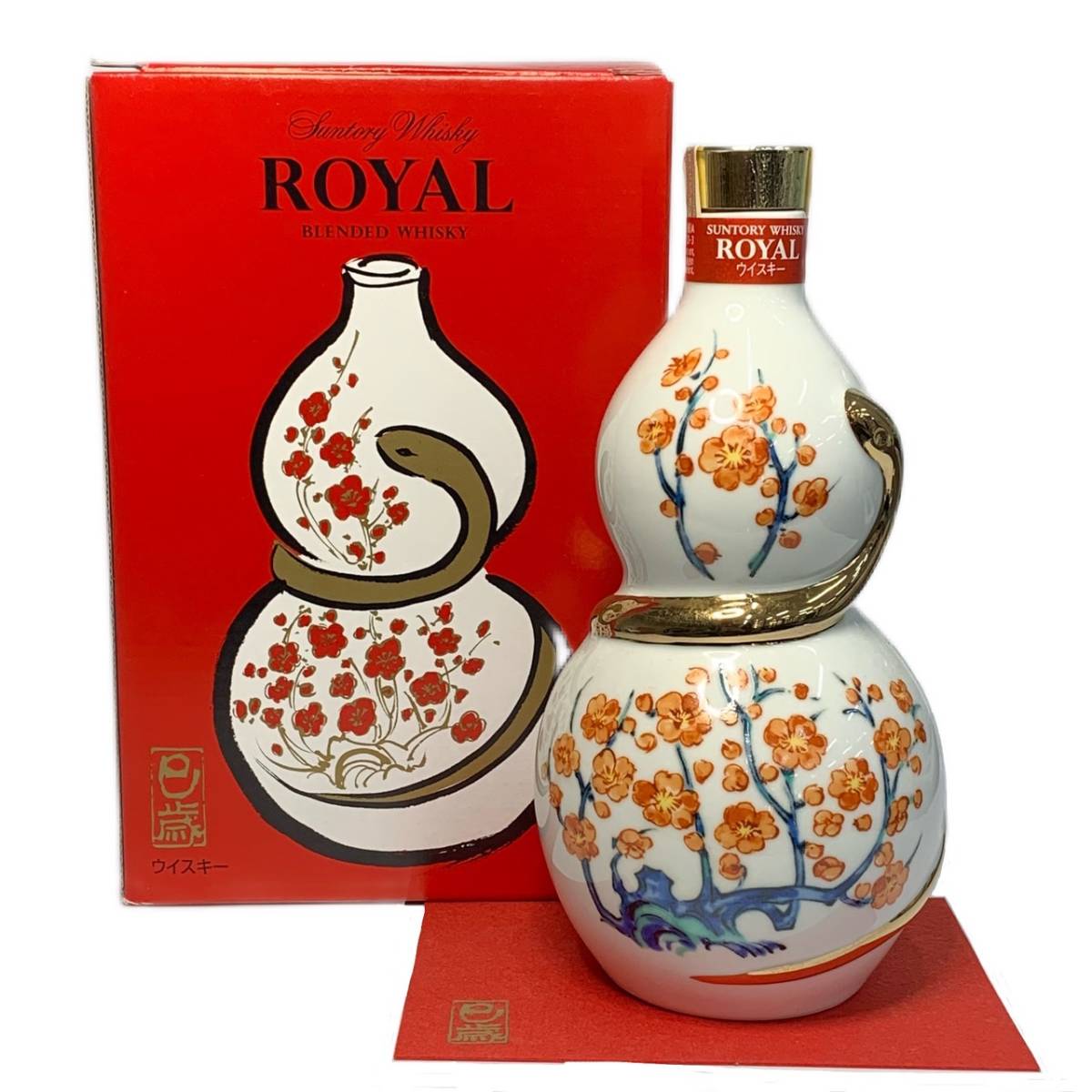 ローヤル サントリー 干支ボトル ウイスキー 巳歳 ROYAL⁄サントリー