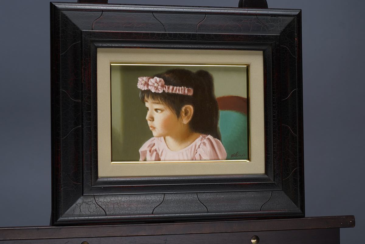 福島県 画家 佐藤カツヤ 油彩 油絵 少女 人物画 【公式通販】