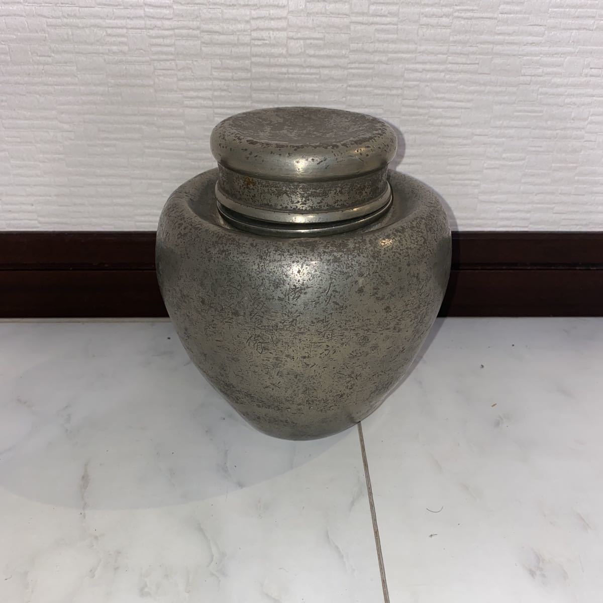 古錫茶入 茶心壺 茶壺 茶壷 錫器 唐物 茶入 茶器 茶道具 煎茶道具 