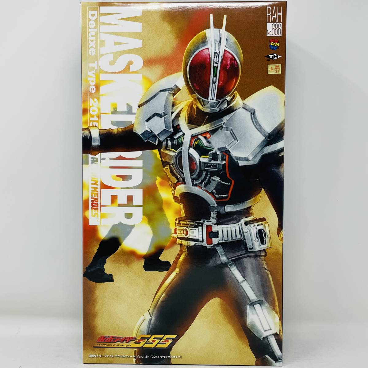 RAH 仮面ライダーファイズ DX アクセルフォーム メディコム・トイ 仮面