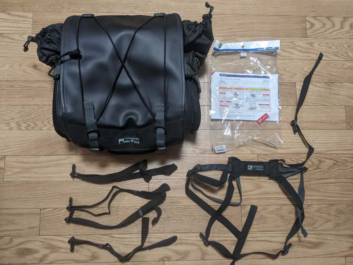 低価，2025 タナックス モトフィズ ミニフィールドシートバッグ MFK-100 Kシステムベルト W-T20 TANAX MotoFizz ミニフィールドシートバック MFK100(シートバッグ)｜売買されたオークション情報、yahooの商品情報 シートバッグ
