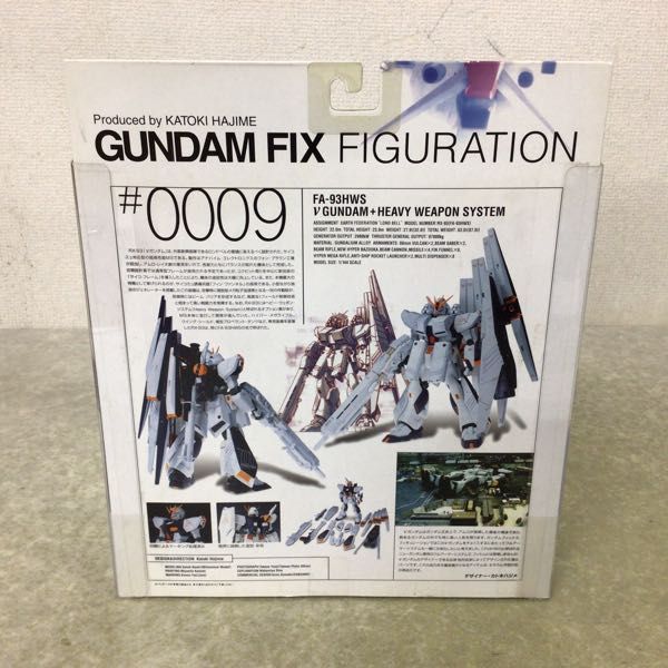 FIX GUNDAM FIGURATION バンダイ Gundam 1円〜 未開封 Figuration