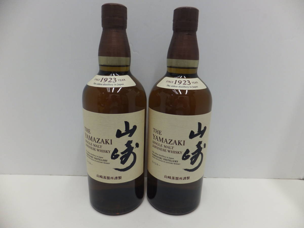 7147 酒祭 洋酒祭 サントリー 山崎 ノンエイジ シングルモルト 2本