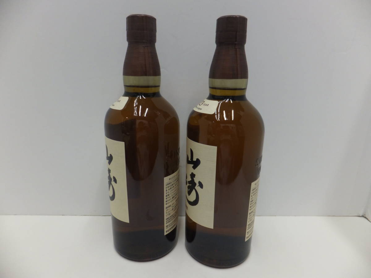 7147 酒祭 洋酒祭 サントリー 山崎 ノンエイジ シングルモルト 2本