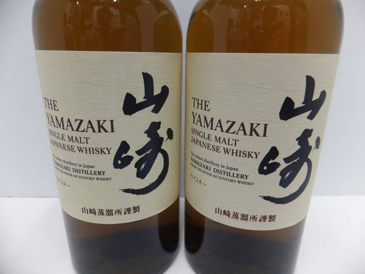 7147 酒祭 洋酒祭 サントリー 山崎 ノンエイジ シングルモルト 2本