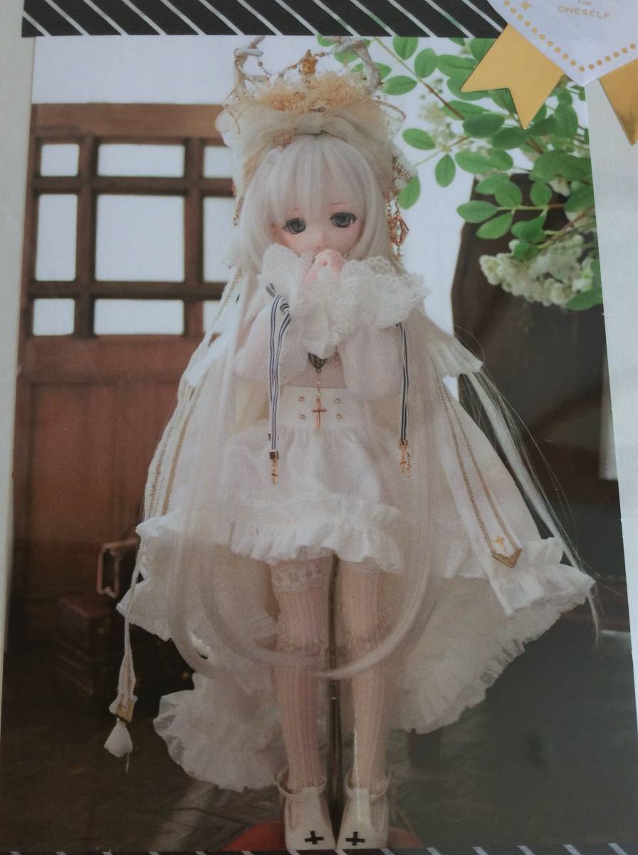 ◇ みと CALULU ◇ ヴァンパイアちゃんセット白 ◇ MDD/S~L胸サイズ 