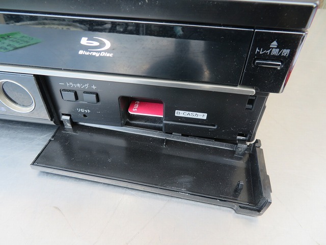 J☆SHARP シャープ BD-HDV22 ブルーレイレコーダー 2010年製 B-CAS付