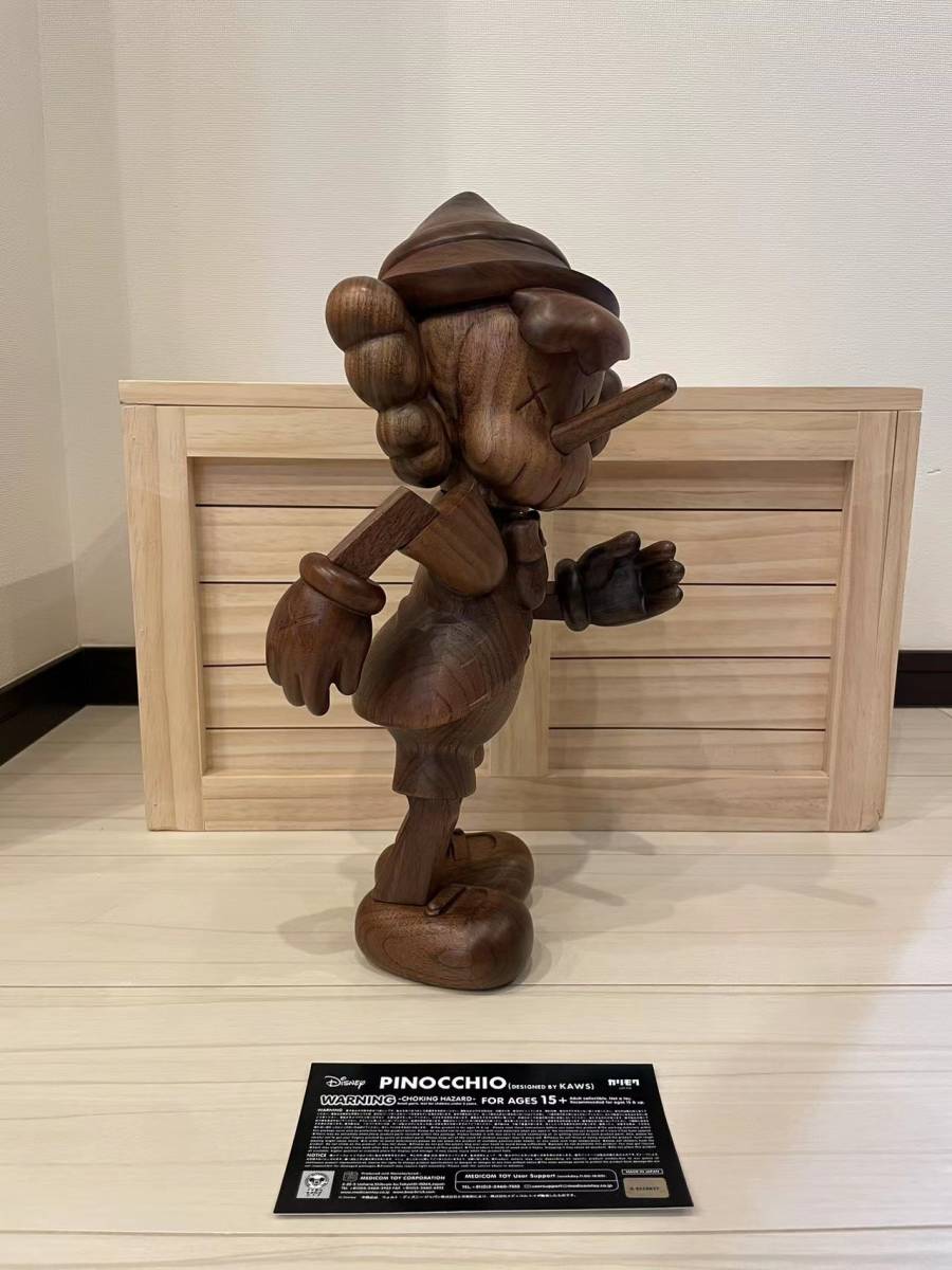 & Cricket Jiminy Pinocchio Kaws KAWS – | PINOCCHIO Disney