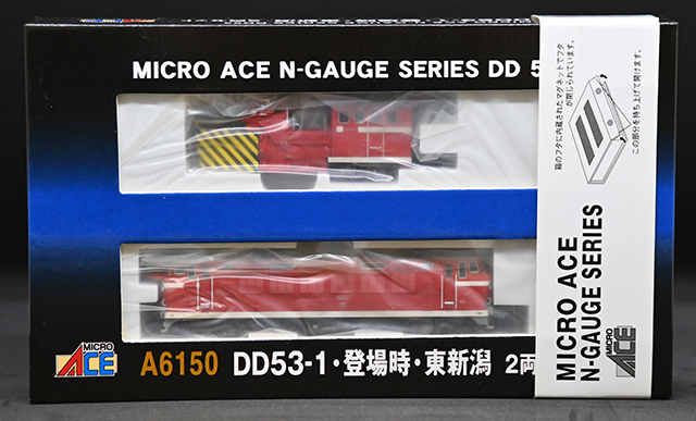 マイクロエース A6150 DD53-1 登場時 東新潟 マイクロエース A6150