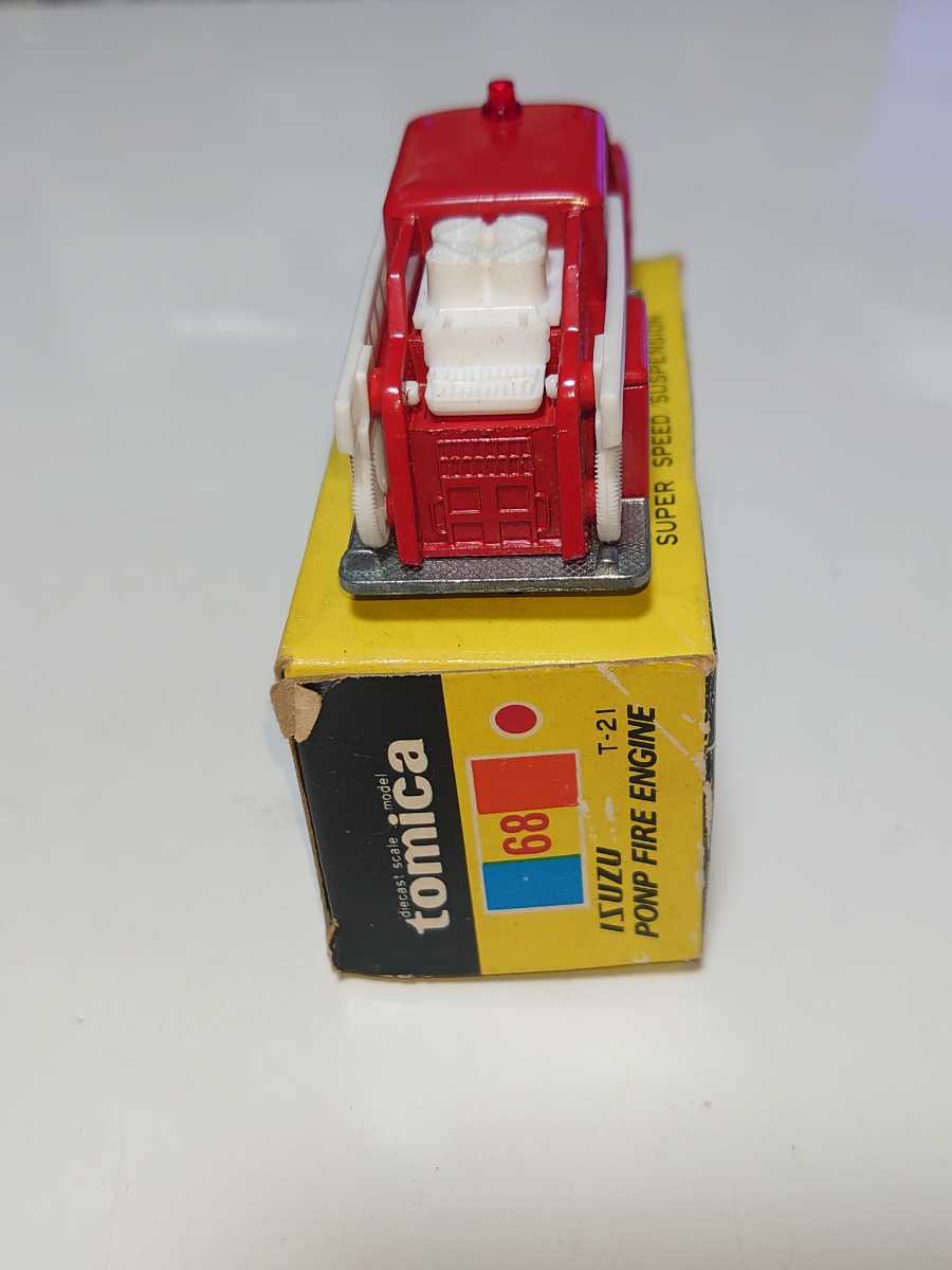 黒箱トミカ68 いすゞポンプ消防車(旧ホイール) 美品 日本製 デッドストック