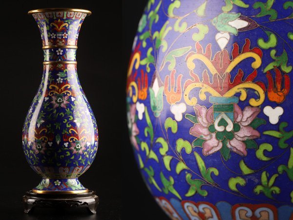 イラン製 ミナカリ 七宝焼 銅製 花瓶 ビンテージ 1970年代 高さ30cm