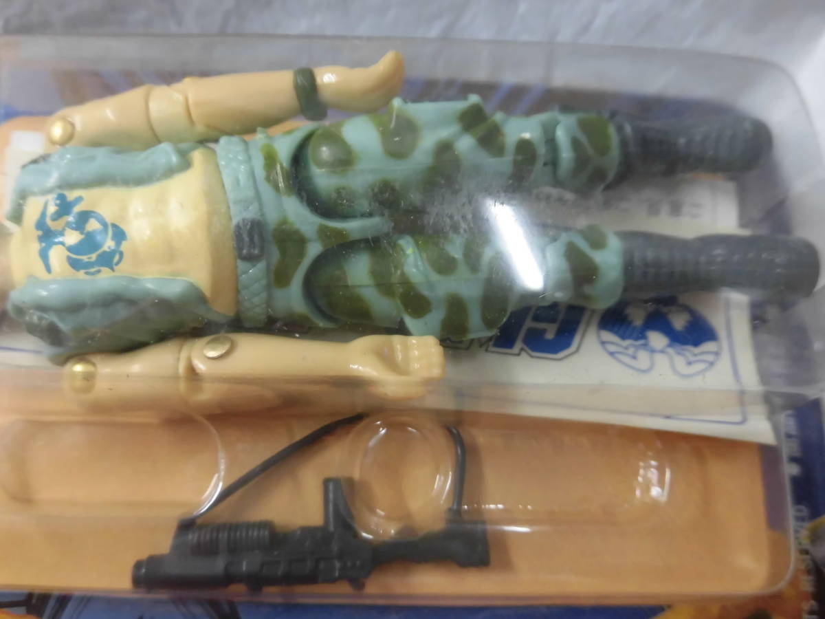 旧タカラ☆地上最強のエキスパートチーム G.I.ジョーE−05 ファイヤー