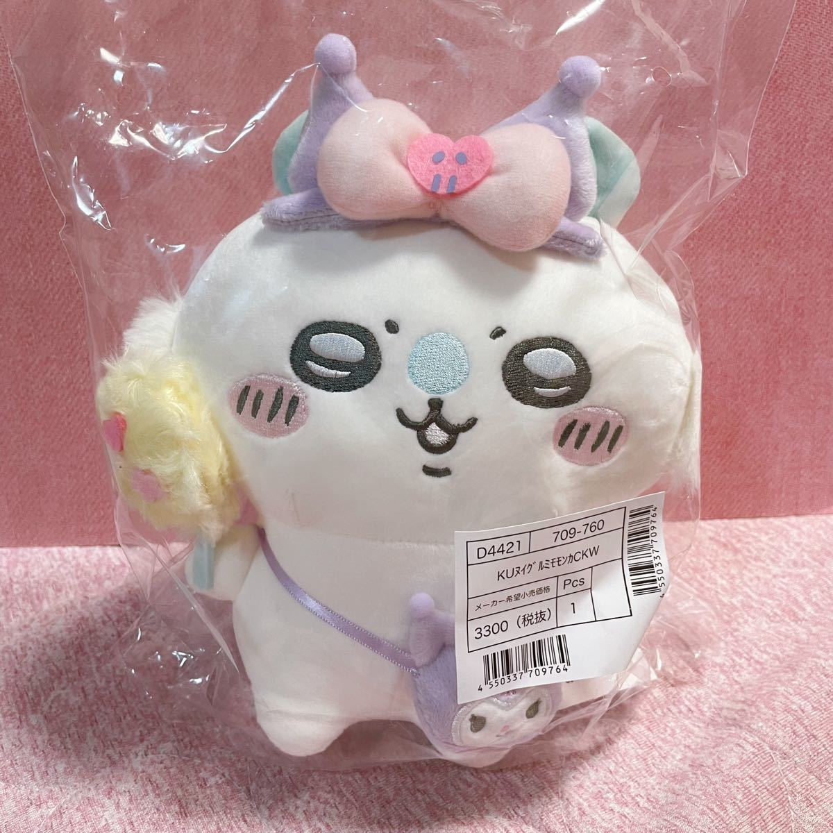 ちいかわ サンリオコラボ ぬいぐるみ モモンガ クロミ 未開封 サンリオ コラボ 完売品
