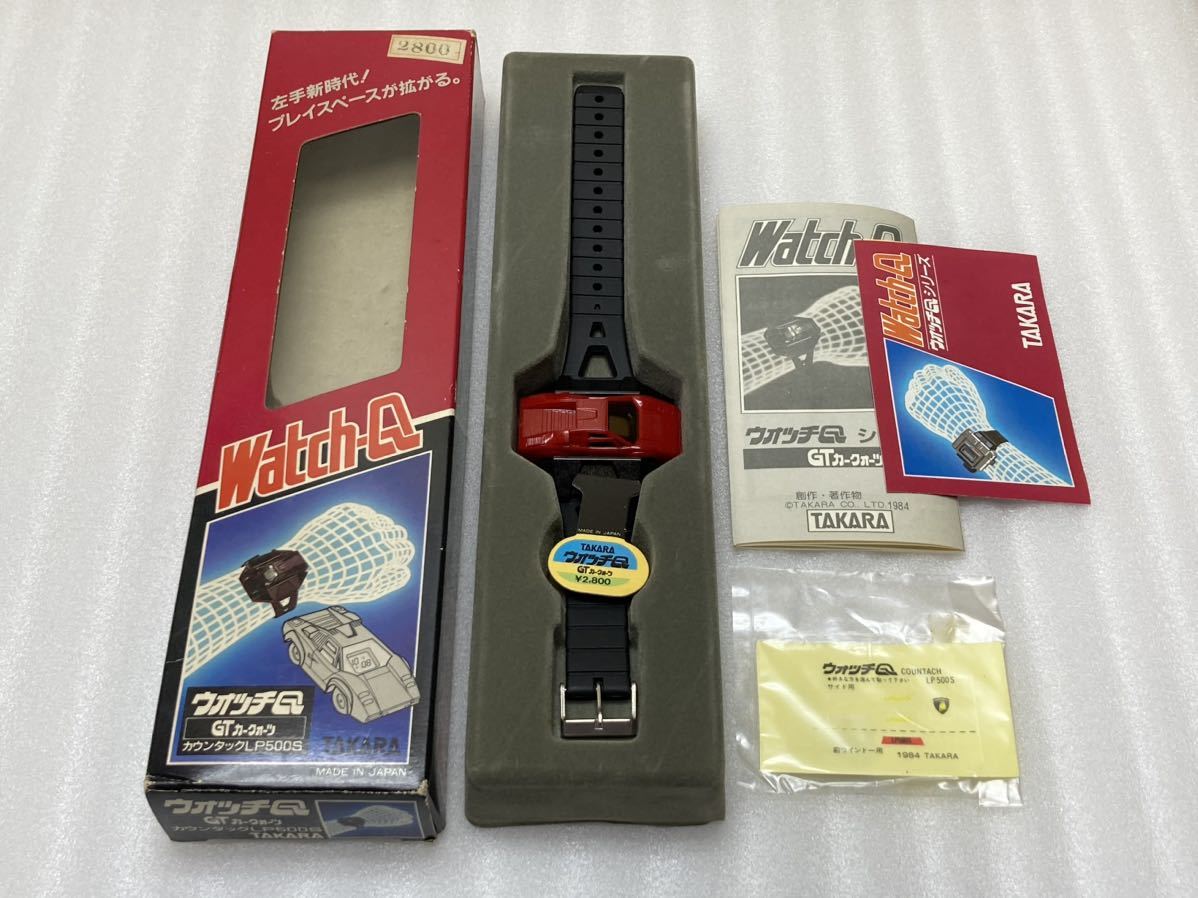 【絶版品】旧タカラTAKARAウォッチQ LP500S レッドGTカークォーツ TAKARA タカラ ウォッチQ カウンタック LP500S レッドタイプ GTカー
