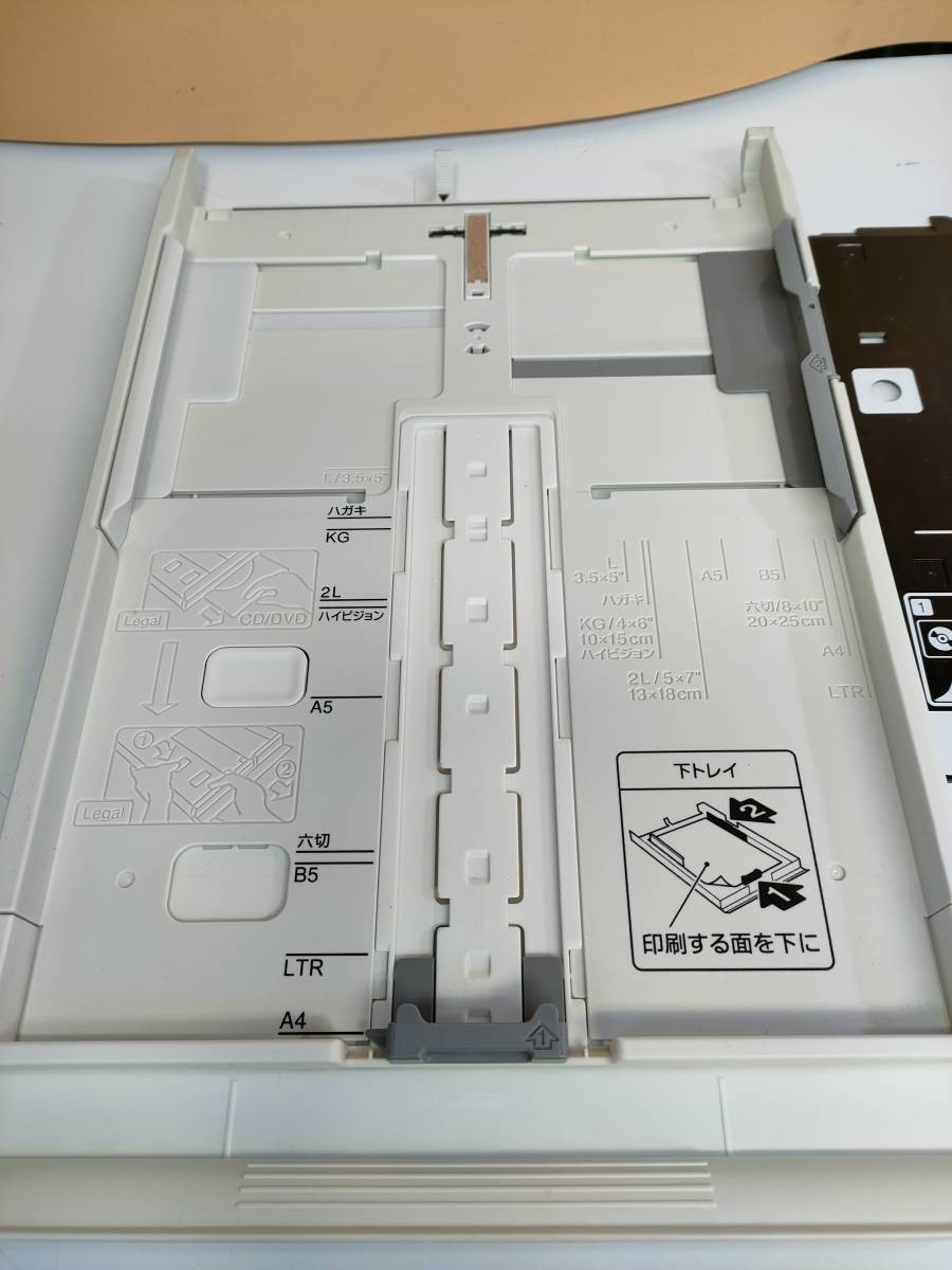 EPSON エプソン EP805AW インクジェット プリンター 用 純正EPSON 給紙トレイCDトレイ レーベル印刷 保証GK2512