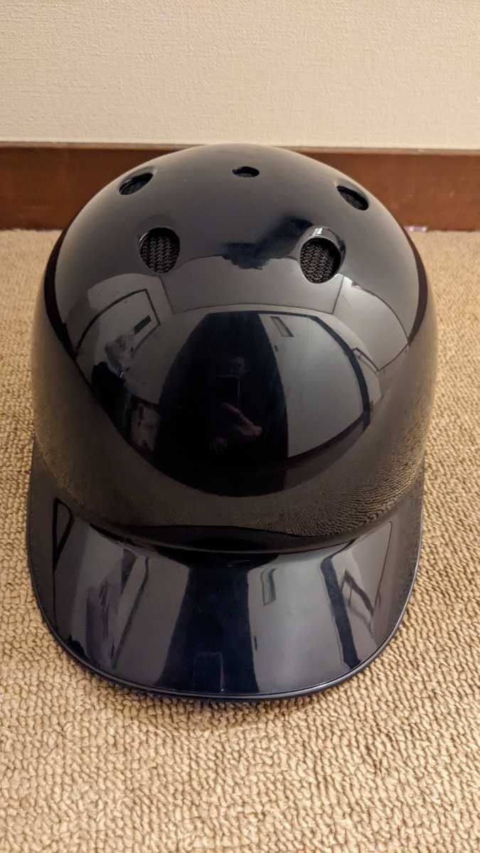 ミズノ　キャッチャーヘルメット　Oサイズ　ネイビー ミズノ キャッチャー用ヘルメット ネイビー Oサイズ 野球用