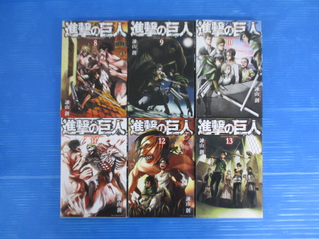 コミック】☆進撃の巨人☆全34巻セット/諫山創/講談社 - 進撃の巨人