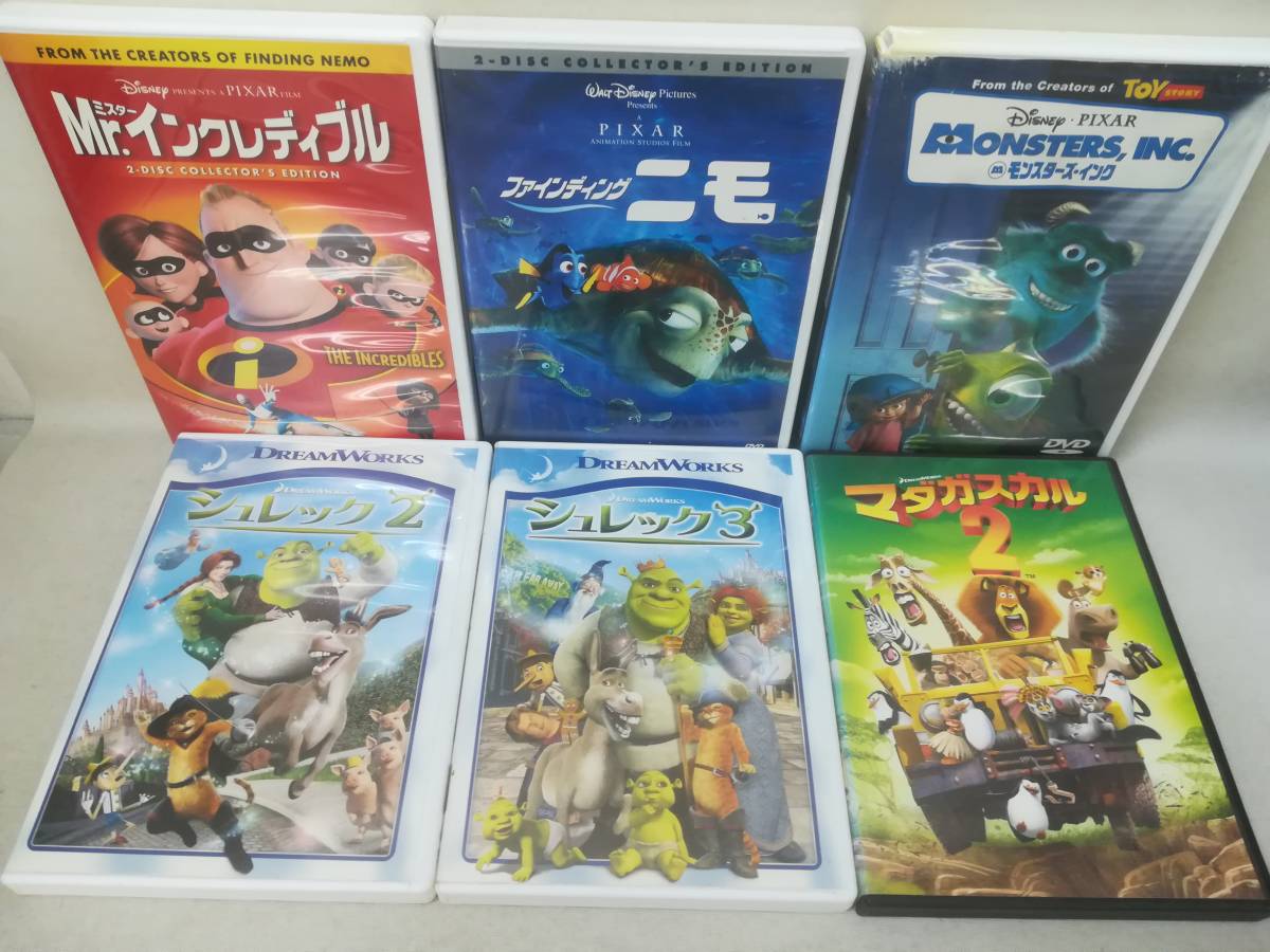 DVD『子供向け 大量まとめ売り 39本セット』Disney/PIXAR/ディズニー