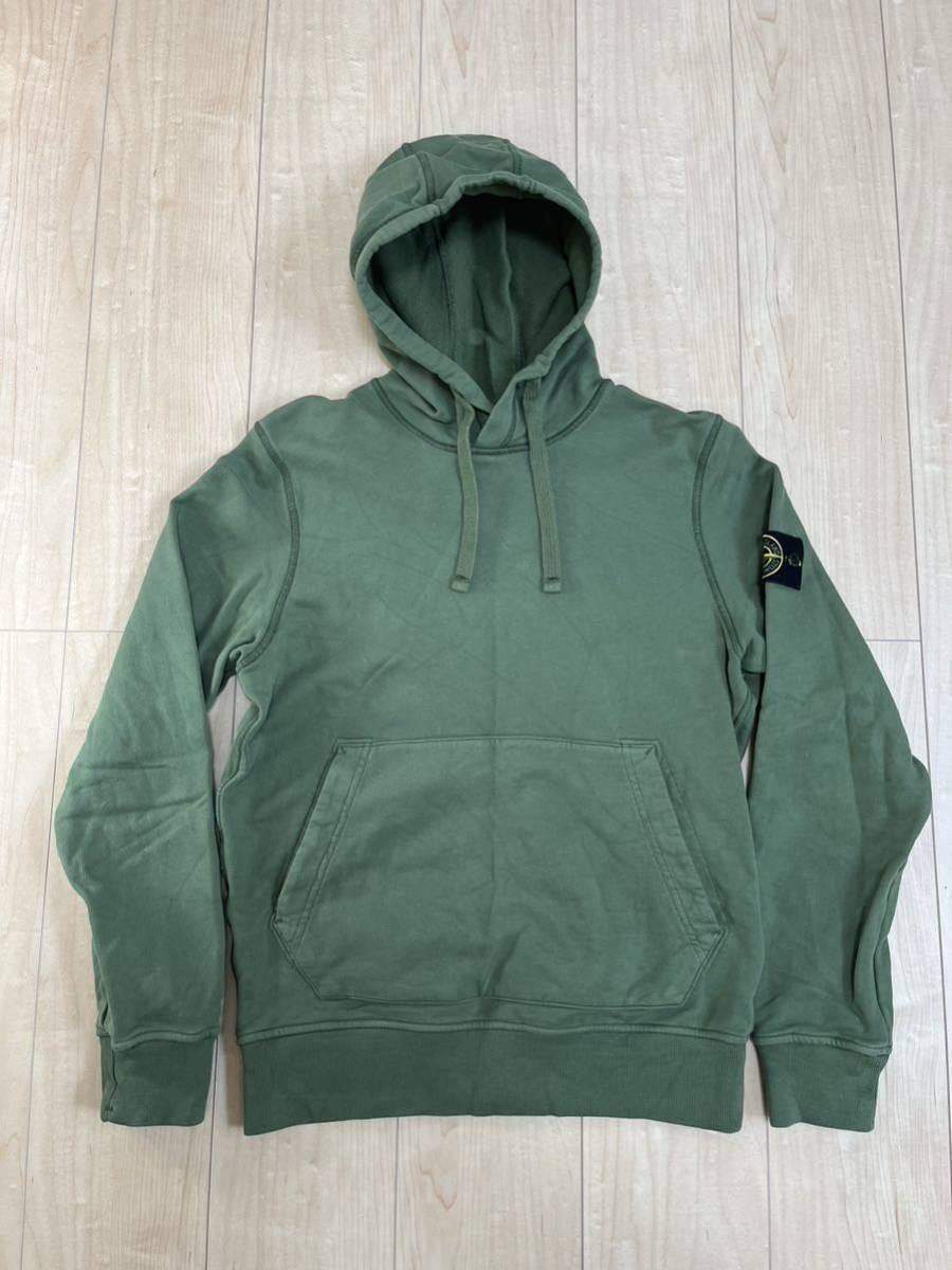 Stone Island Brushed Cotton Fleece Garment Dyed Hoodie 771564120 
