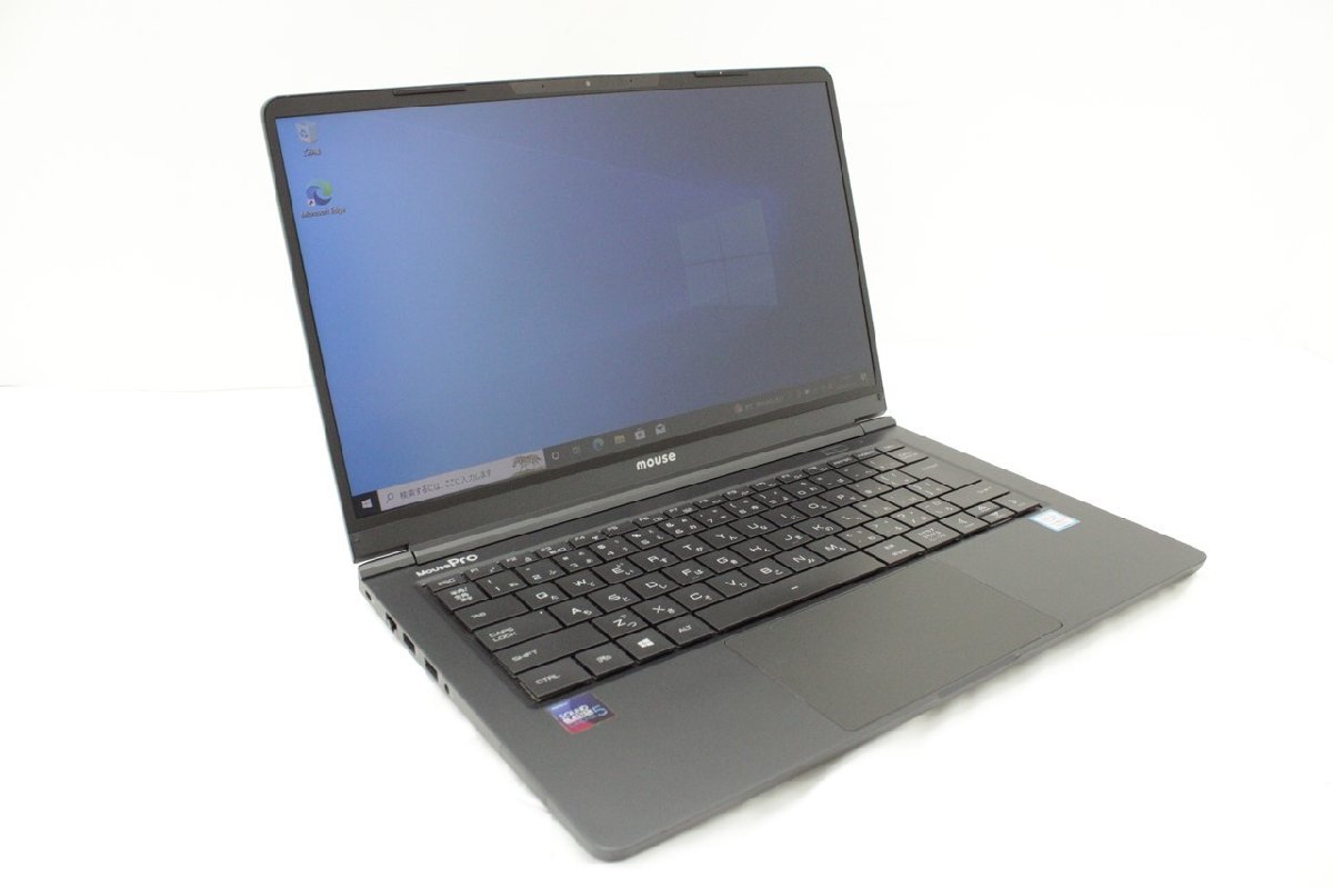 N0131 i7第8世代 Mouse / MPro-NB400Z / CPU：core i7-8565U@1.80GHz