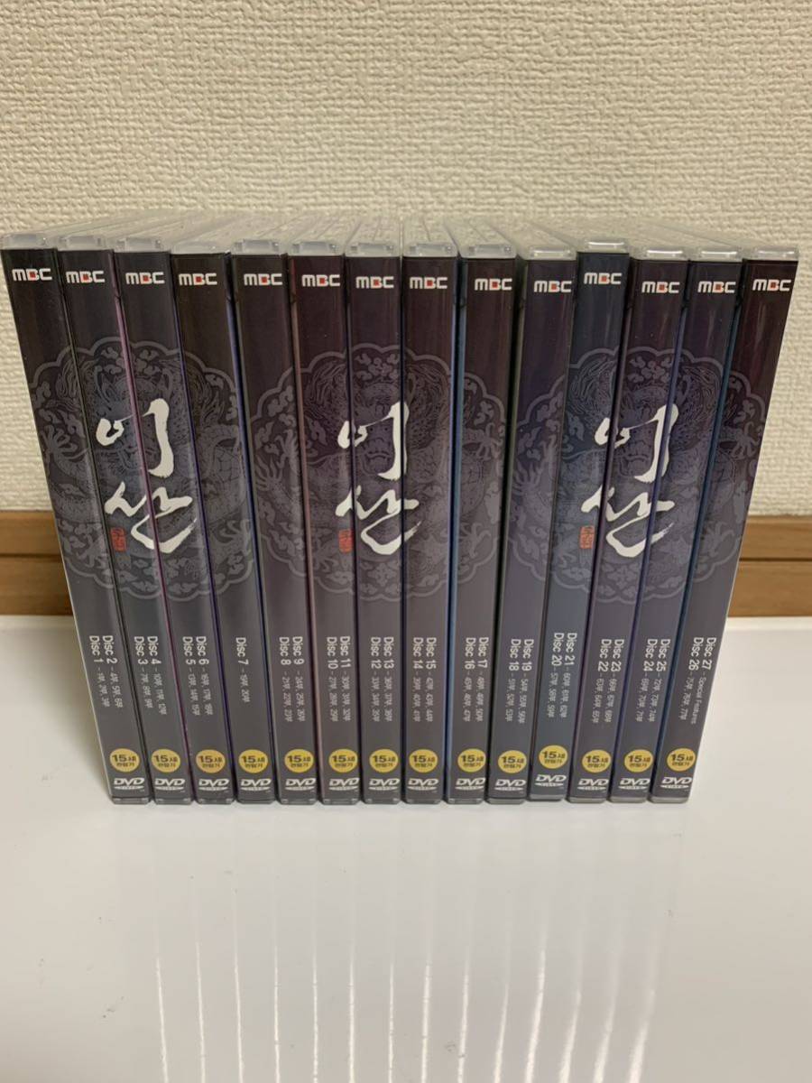 韓国ドラマ「イ・サン 」DVD 韓国盤 全巻セット 訳あり 全巻セット