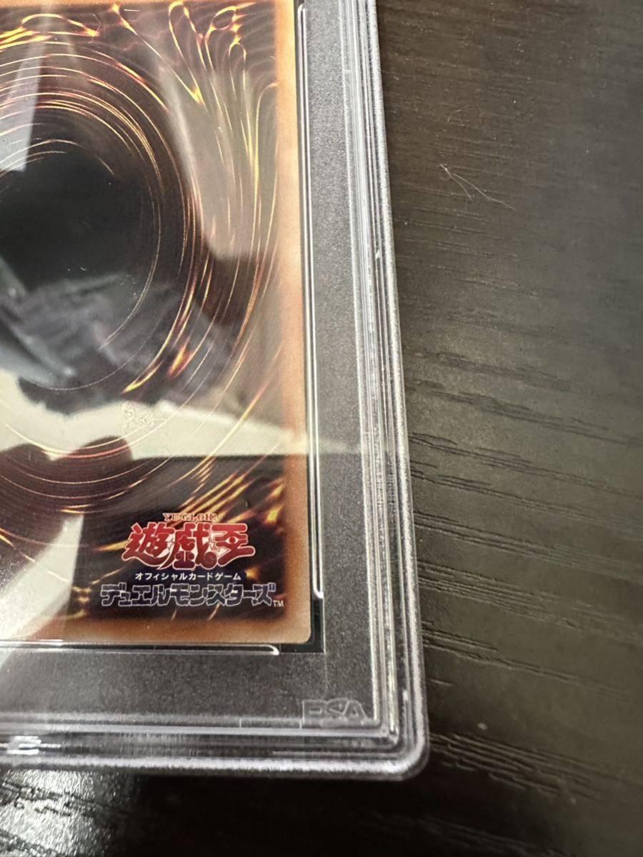 遊戯王 psa10 BOSH-JP047 覚醒の魔導剣士 ホログラフィック(シングル