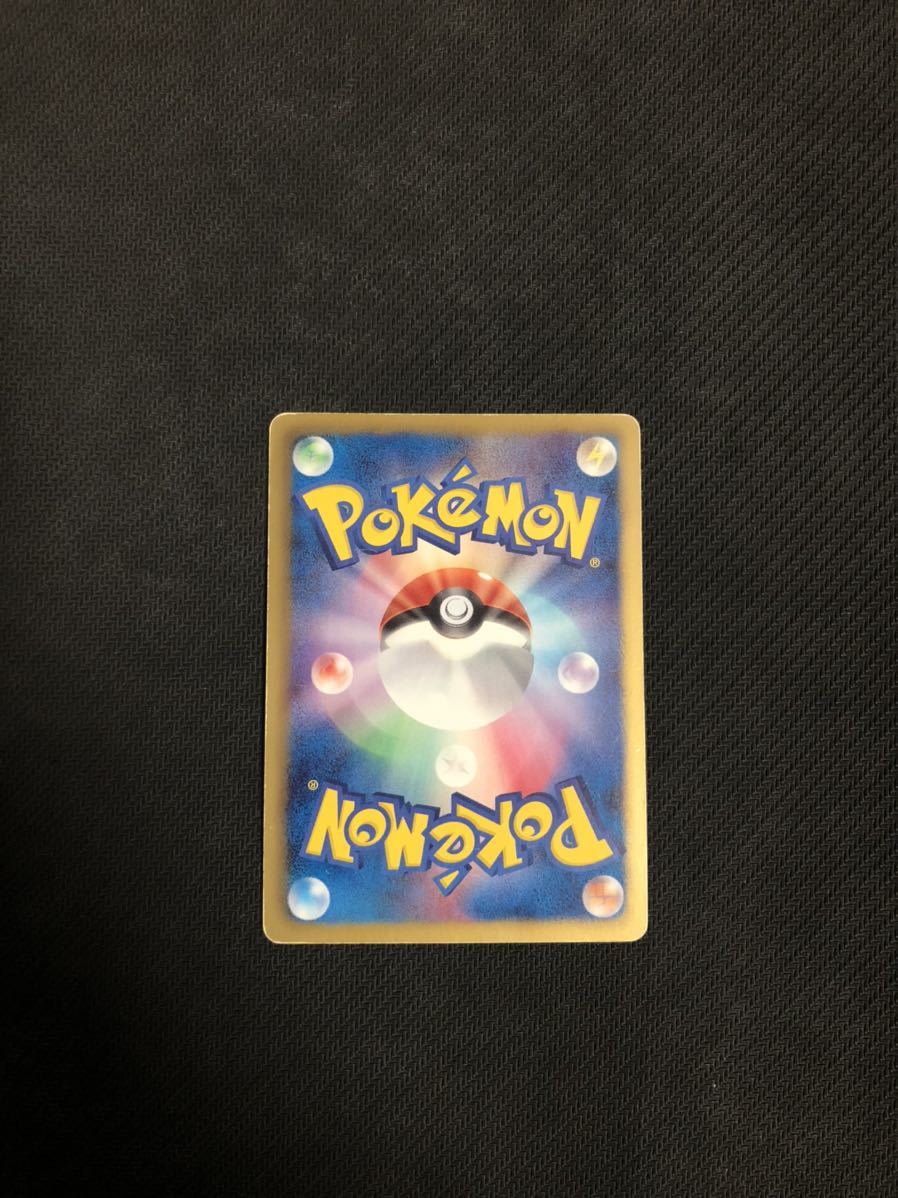 UR ポケモンカード ニャース | BW2 072⁄066 レッドコレクション