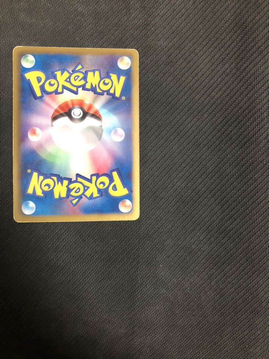 UR ポケモンカード ニャース | BW2 072⁄066 レッドコレクション