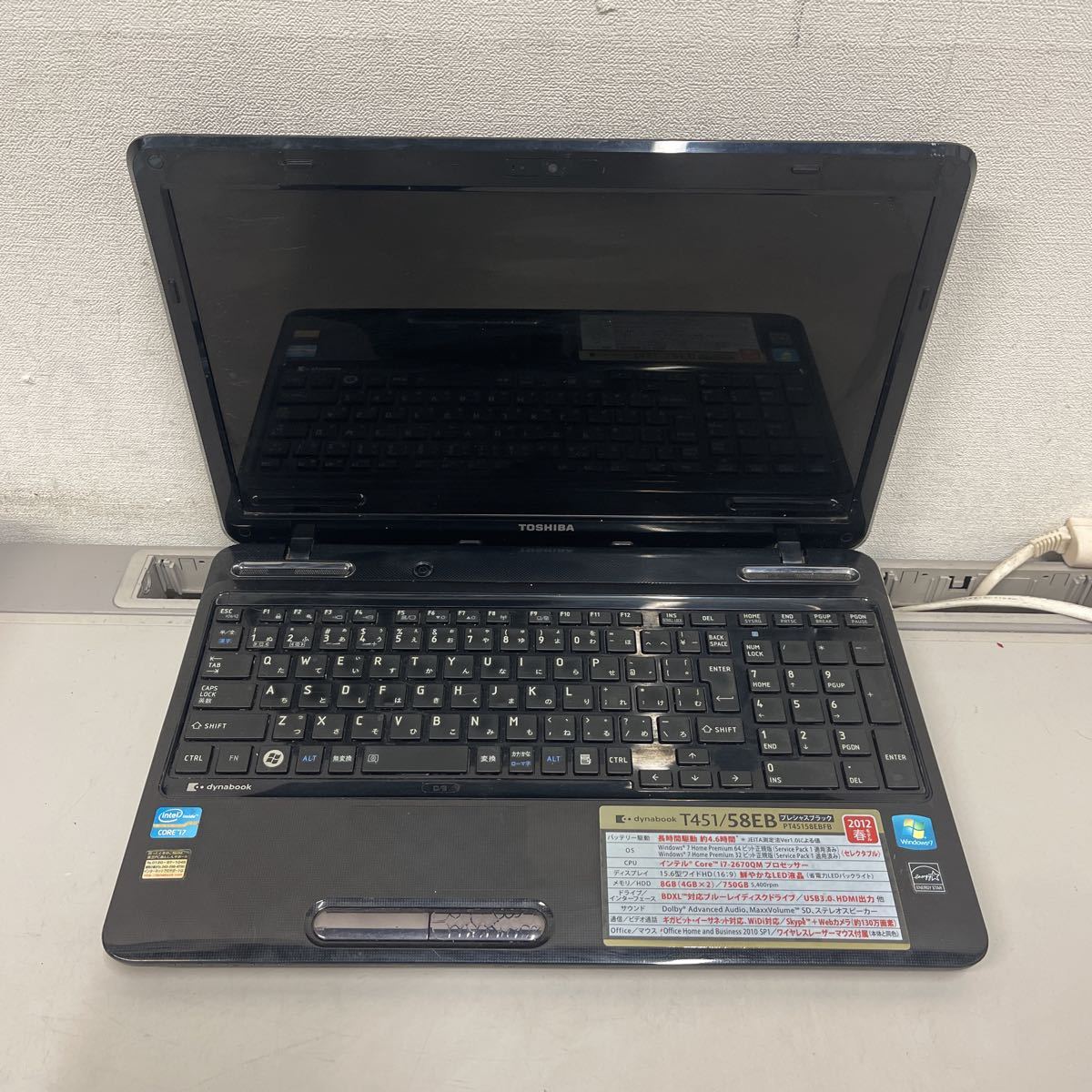 G83 東芝dynabook T451/58EB PT45158EBFB Core i7-2670QM 4GB