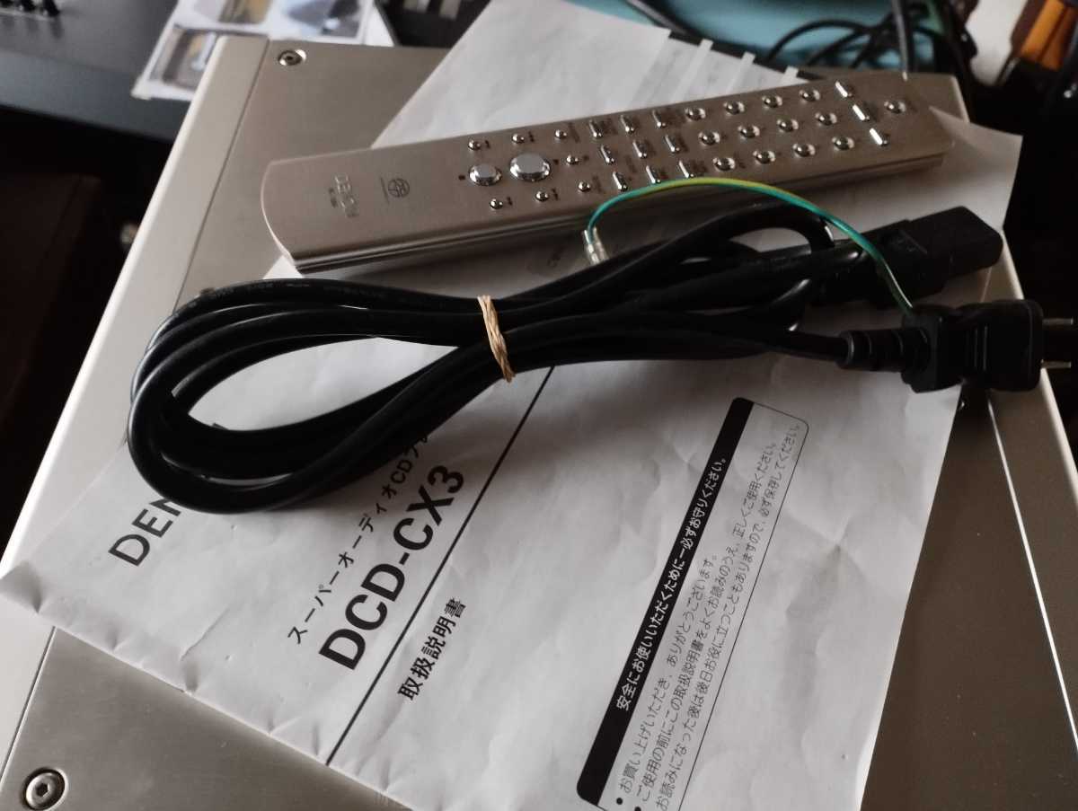 DENON DCD-CX3 CDデッキ リモコン付き DENON DCD-CX3 デノン Denon