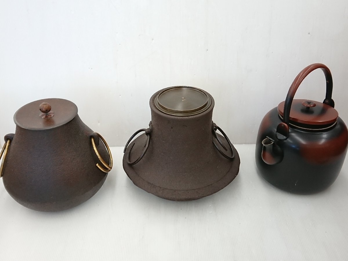 ★中古品★ 釜 水柱 まとめて 茶道具 セット 富士釜【他商品と同梱歓迎】