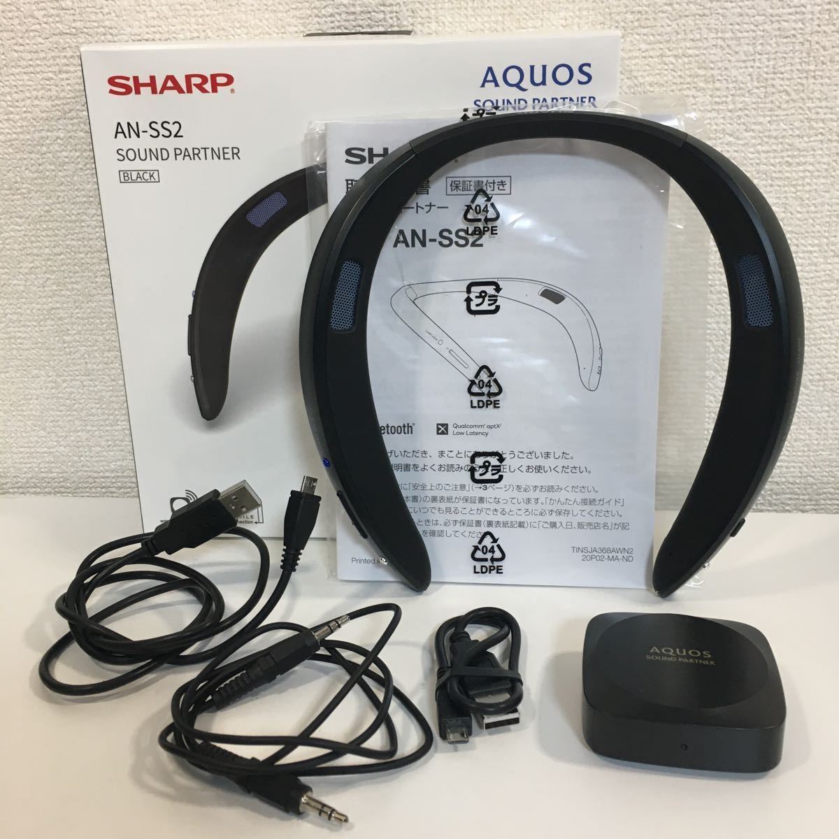 本物保証，大得価 サウンドパートナー ブラックSHARP シャープ SOUND PARTNER AQUOS Bluetooth AN-SS2ネックスピーカー SY(その他)｜売買されたオークション情報、yahooの商品情報をアーカイブ公開 - オークファン その他