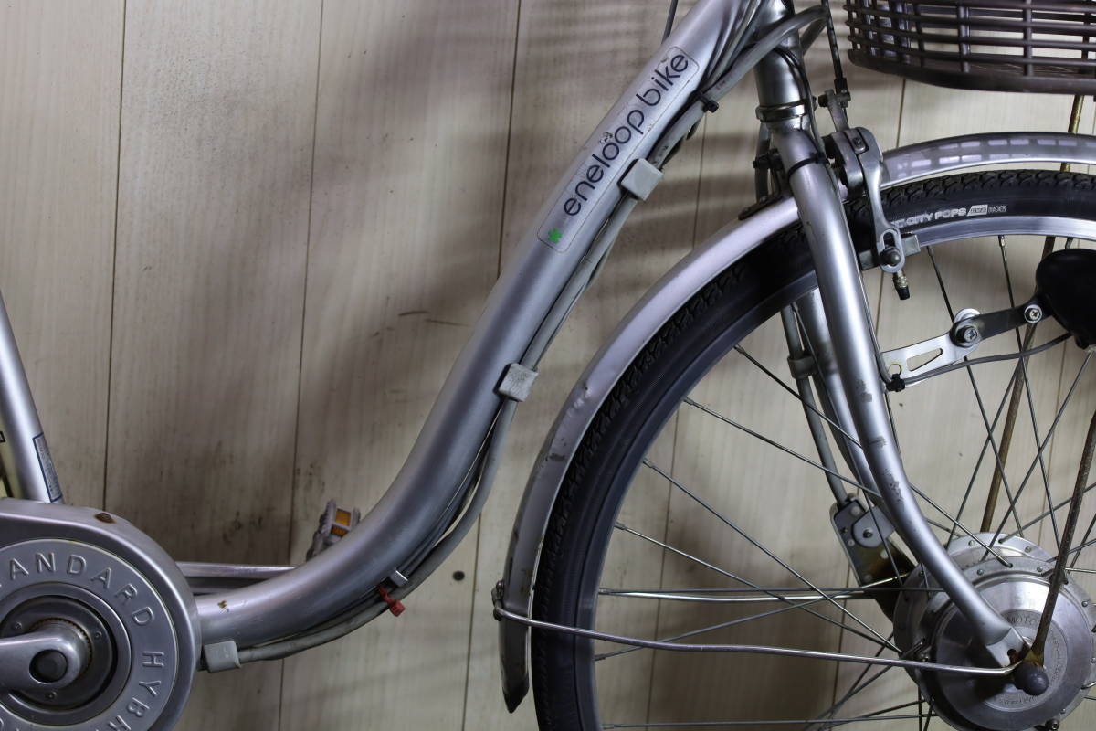 ☆大阪 引取限定 SANYO サンヨー eneloop bike エネループバイク 26