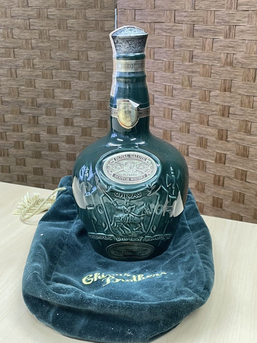 6461】ROYAL SALUTE / ロイヤルサルート 21年 緑陶器 43度 700ml 1290g