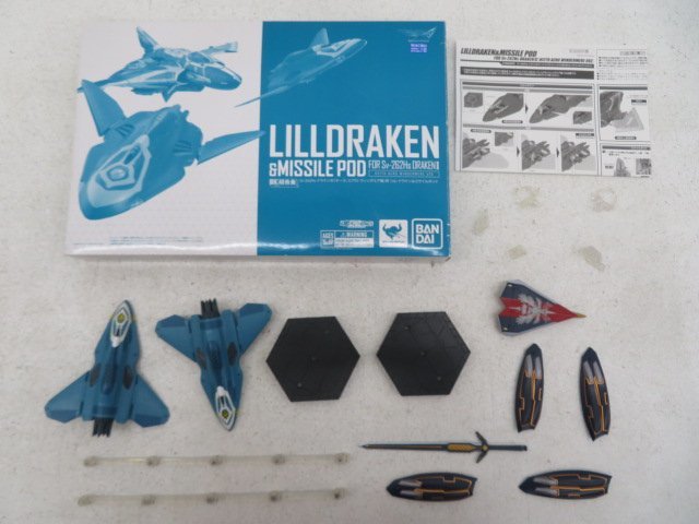 現状品●DX超合金　Sv-262Hs　ドラケンⅢ（キース）用　リル・ドラケン＆ミサイルポッド　※ドラケンジョイント欠品●1610K