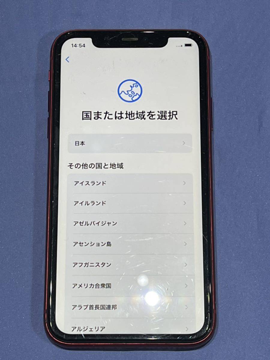 iPhone11 容量不明 アクティベーションロックオン ジャンク 部品取り