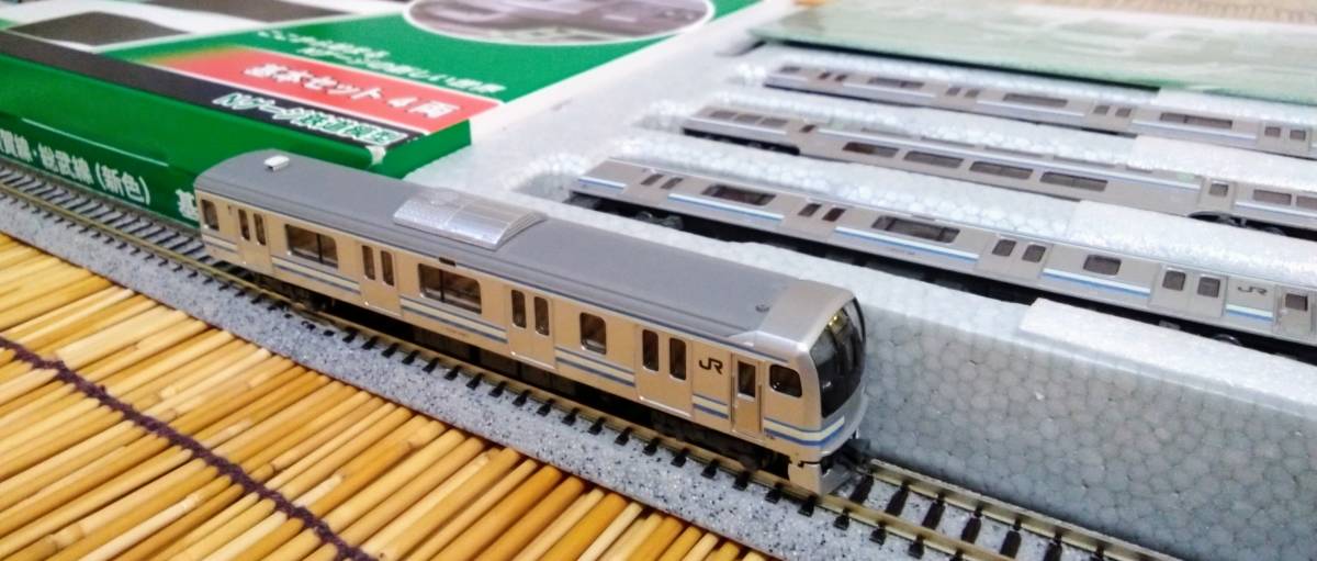 ▽KATO-10-843▽E217系(新色)/横須賀線(総武快速線)/基本セット/4両/新 
