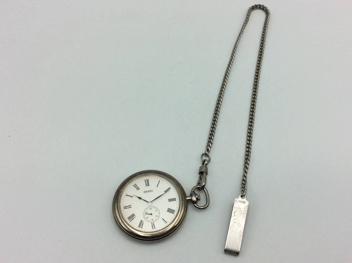 SEIKO 懐中時計 稼働品　シルバー チェーン付き　JAL記念品　1990年代 Yahoo!オークション 「jal」懐中時計の落札相場・落札価格 セイコー