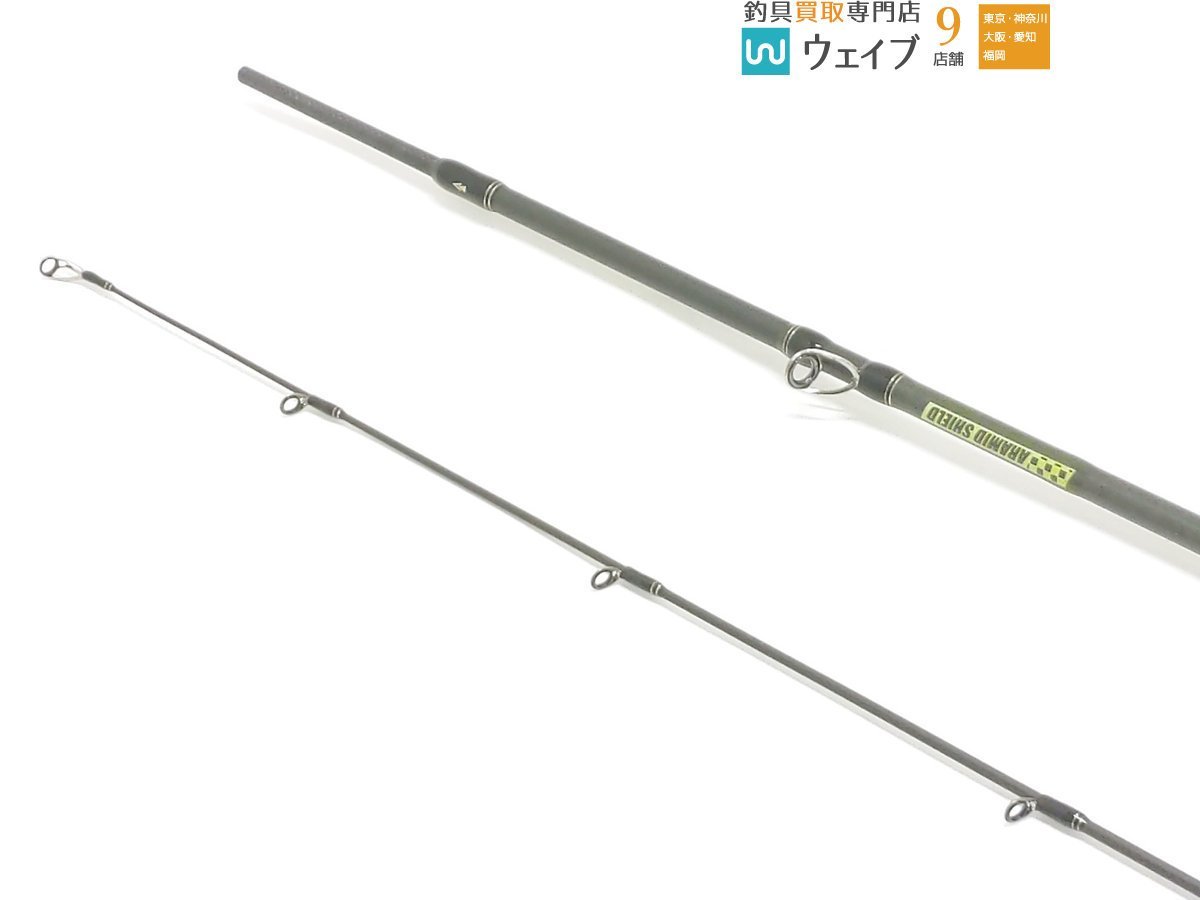 アブガルシア ソルティーステージ PRM フェニーチェ SPBC-662M-TZ