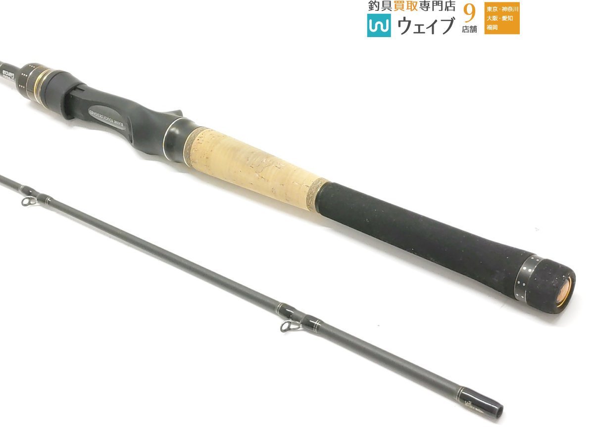 アブガルシア ソルティーステージ PRM フェニーチェ SPBC-662M-TZ