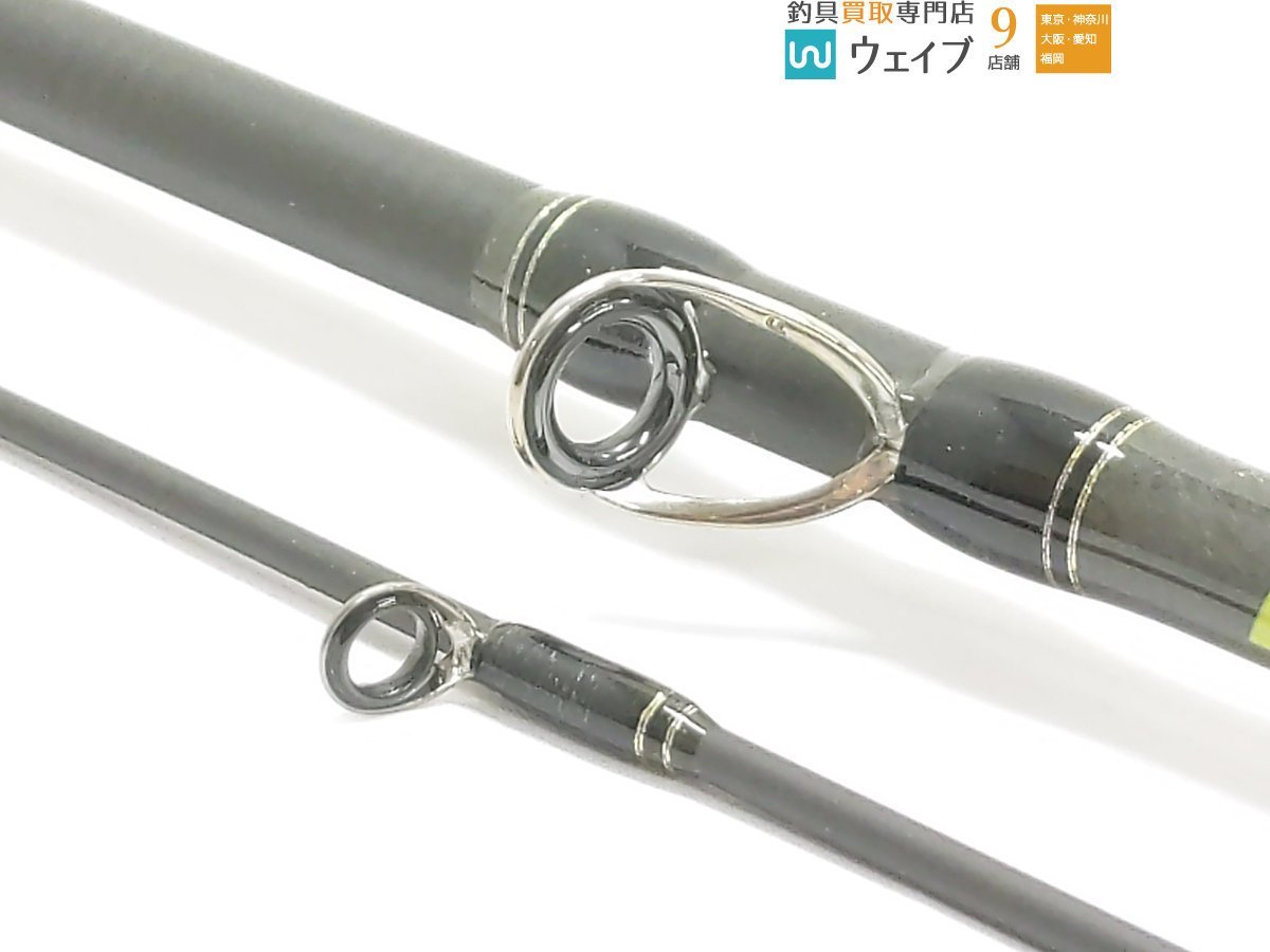 アブガルシア ソルティーステージ PRM フェニーチェ SPBC-662M-TZ