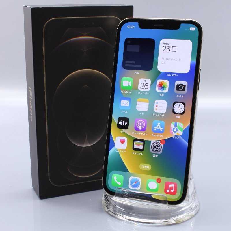 iPhone 12 Pro 128GB ゴールド SIMフリー 携帯電話、スマートフォン