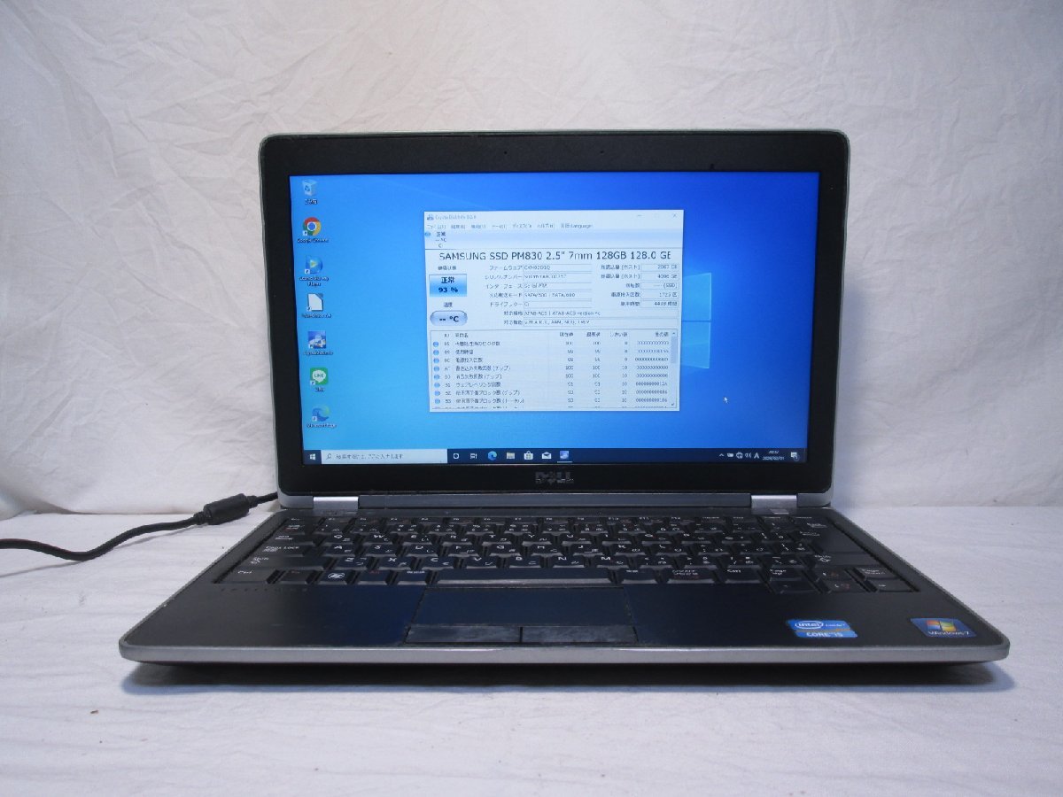 DELL Latitude E6220 Core i5 2520M 2.5GHz 6GB 128GB SSD Win10 Office Wi-Fi 1円～ 保証付 [84279]
