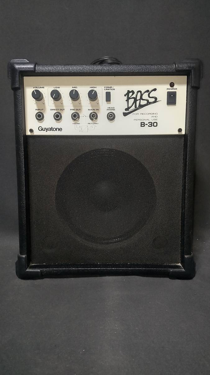 Guyatone/グヤトーン/BASS/ベースアンプ/B-30/中古 ビンテージ レトロ